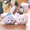 Adorable Cute Star Dailu Plush Toy Lena Belle Doll Rabbit Fox Bag Pendant Coin Purse