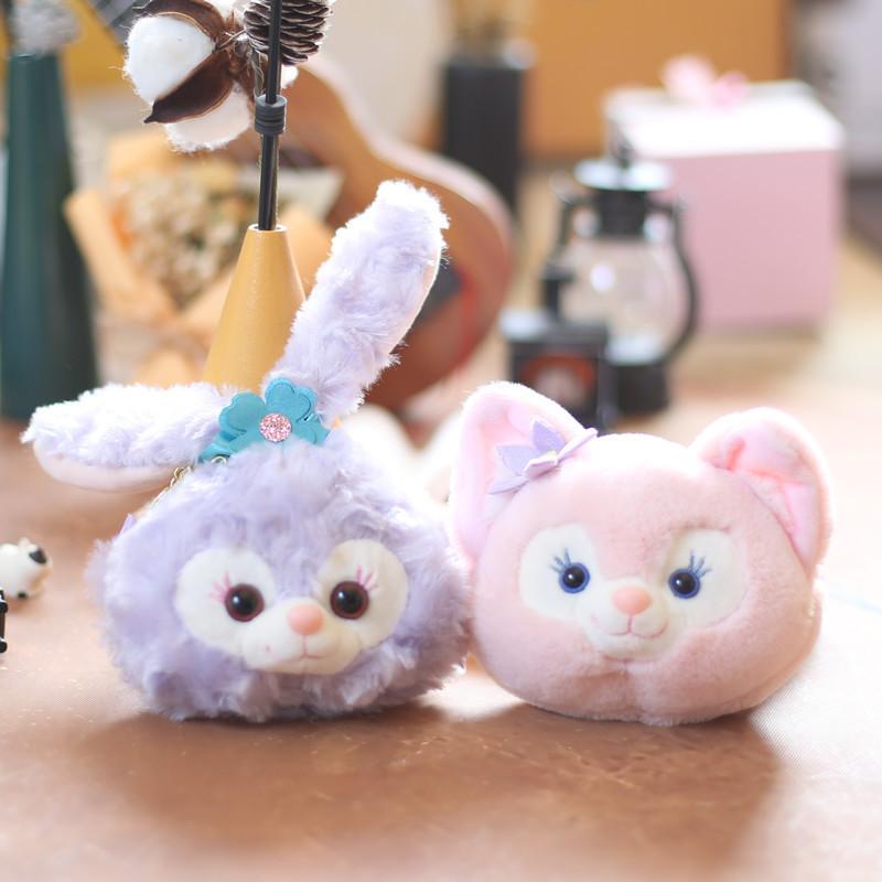 Adorable Cute Star Dailu Plush Toy Lena Belle Doll Rabbit Fox Bag Pendant Coin Purse