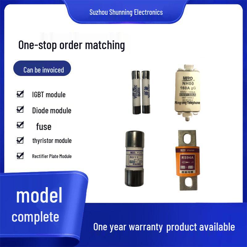 RO11 aM 600V Fuse, 20A/15A, New and Original, In Stock