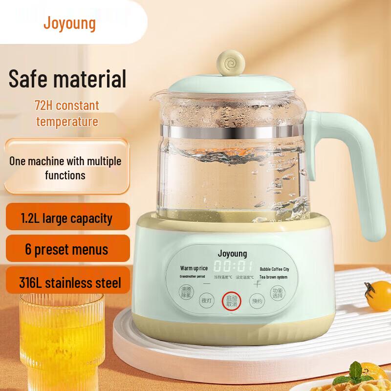 Joyoung 1.2L Smart Glass Thermostatic Kettle for Baby Formula CN plug (adapter included)