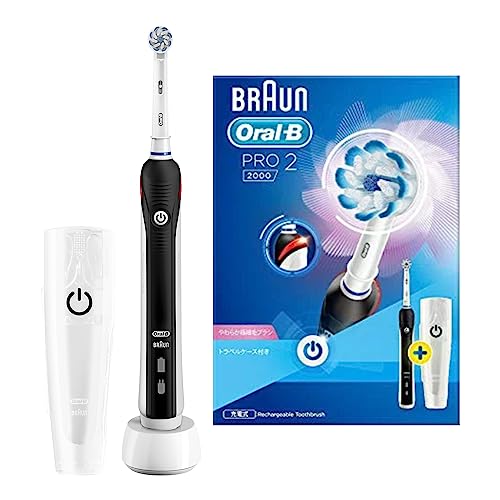 Braun Oral-B PRO2000 Electric Toothbrush, D5015132XBK, Black