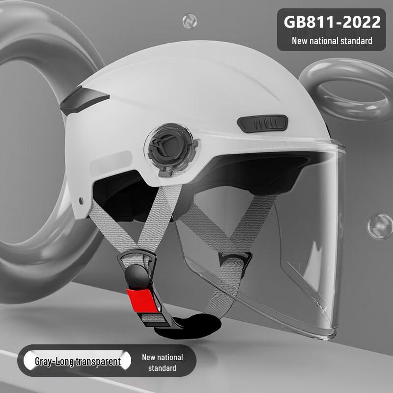 Универсальный шлем для электромобиля Deaite One Size