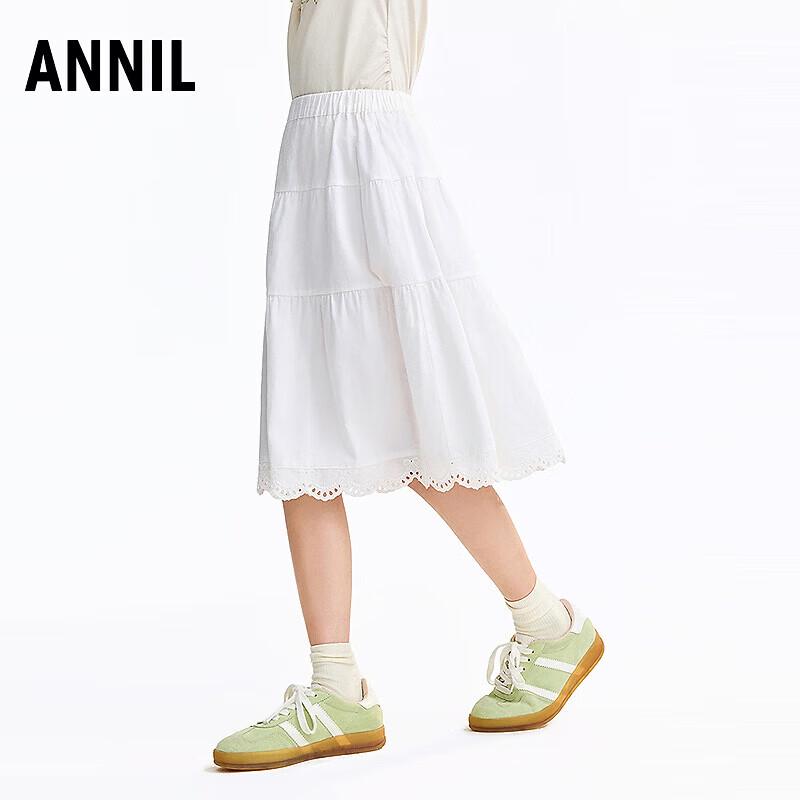 

Annil Girls A-Line Summer Skirt 160
