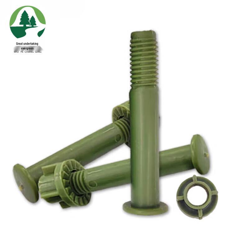 Target Rod Screws for Aiming Practice