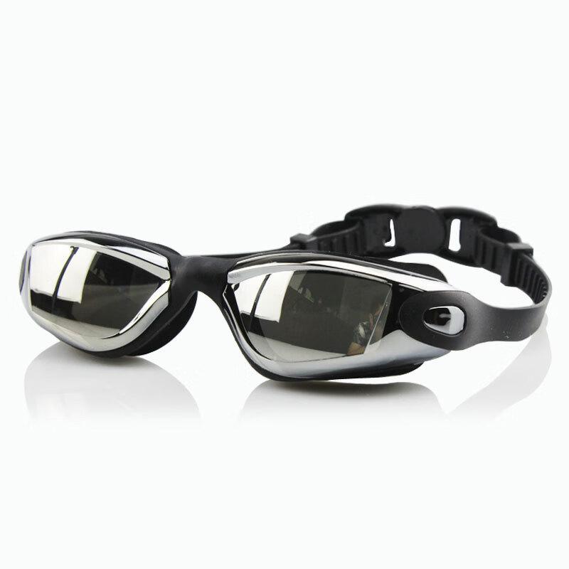 Waterproof Anti-Fog Silicone Swim Goggles