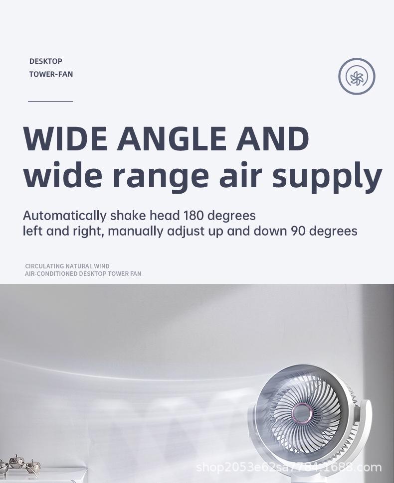 Silent Vertical Desktop Fan with Smart Wind Power