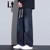 CHOCOOLATEit Men's Winter Loose Plush-Lined Denim Jeans