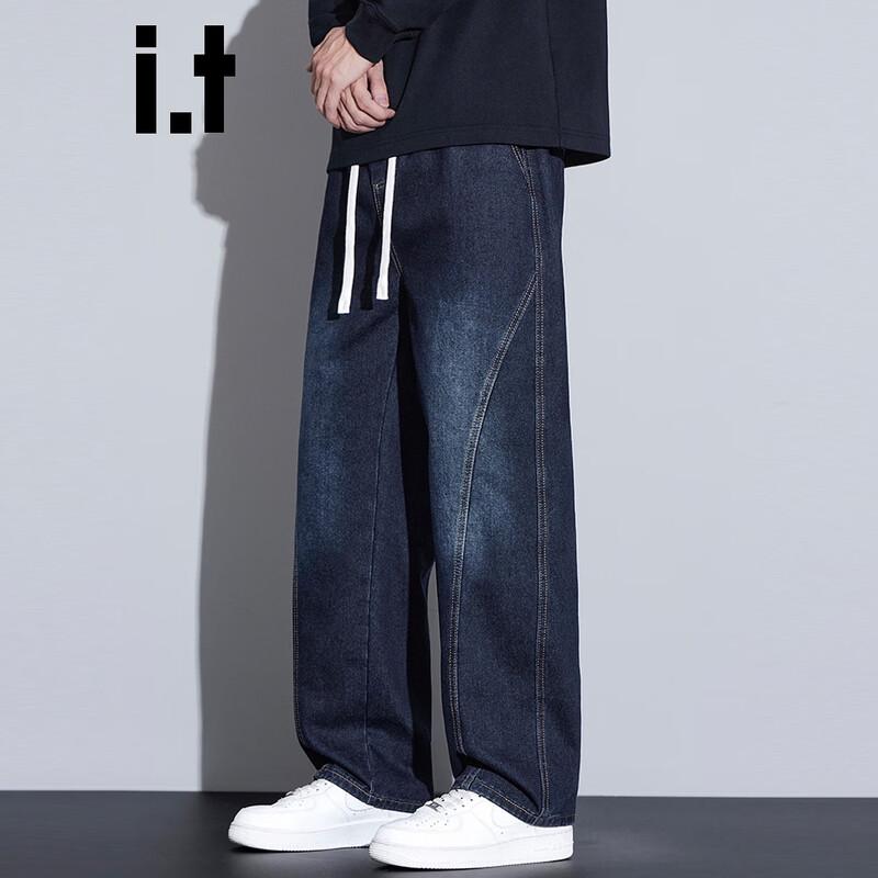 CHOCOOLATEit Men's Winter Loose Plush-Lined Denim Jeans