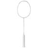 KUMPOO K520pro+ Vylepšená plně karbonová badmintonová raketa