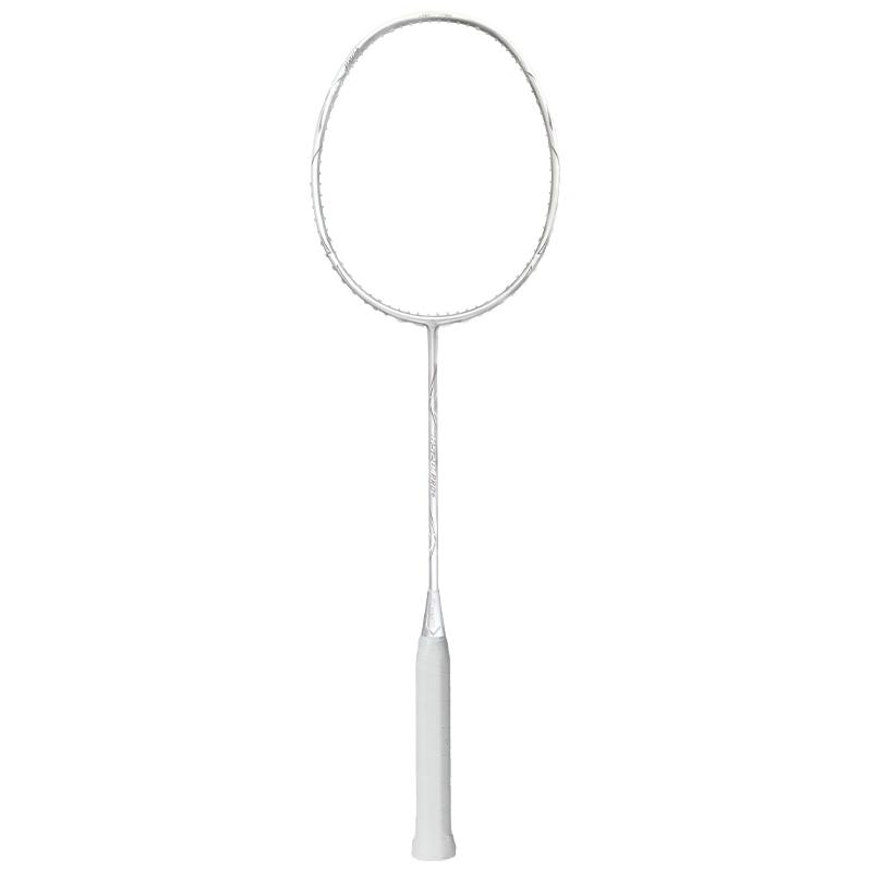 KUMPOO K520pro+ Verbessertes Vollcarbon-Badmintonschläger Strung 25 lbs