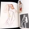 [USED] Alberto Vargas Art Collection Catalogue Raisonné "VARGA" 1987
