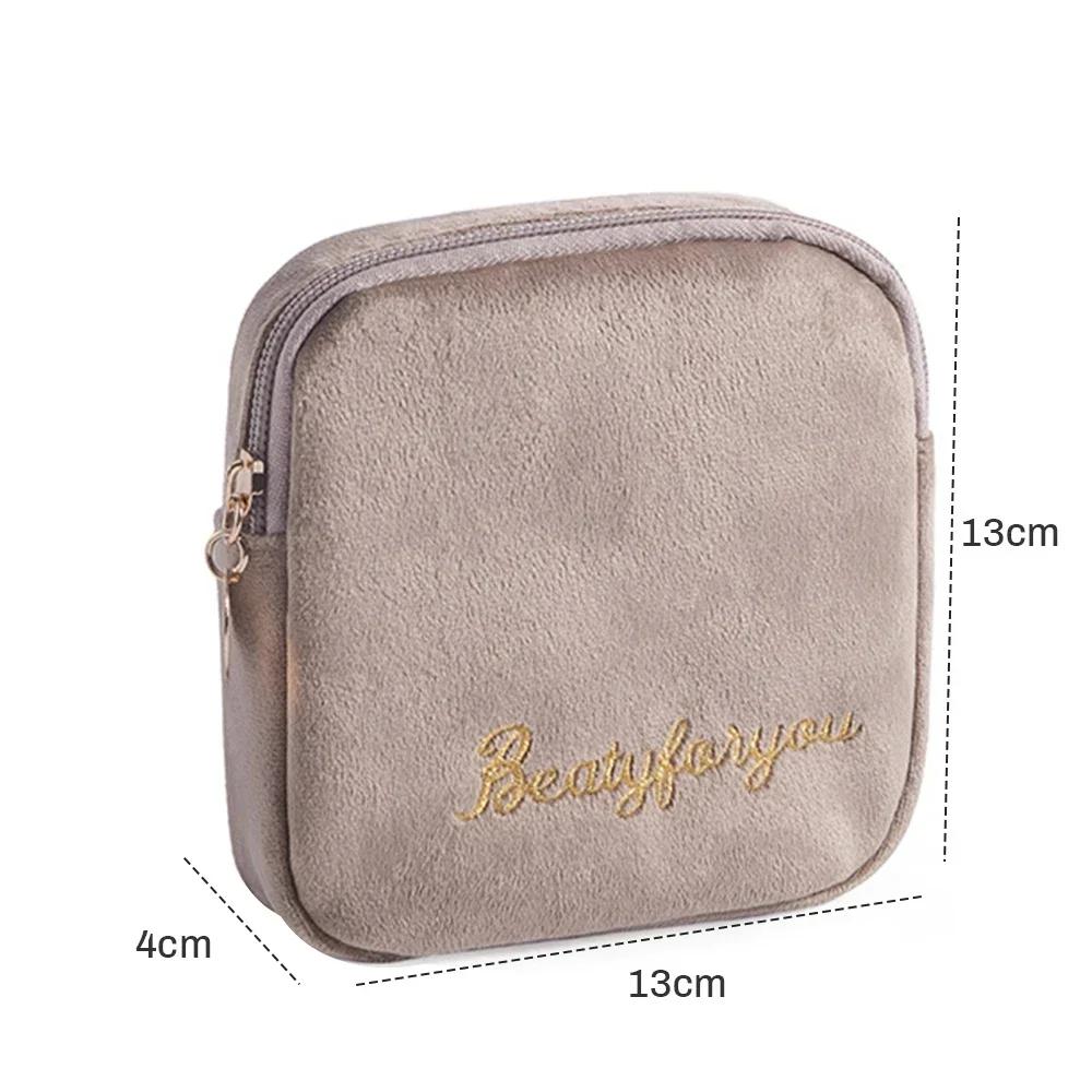 Velvet Portable Cosmetic Bag Travel Mini Coin Money ID Card Lipstick Storage Case Women Sanitary Napkin Tampon Packaging Pouch