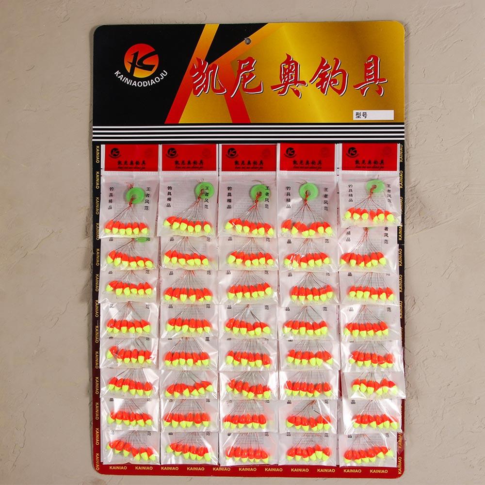 Fishing Fishing Stopper Fishing Buoys Space Oval Bean Seven-star Float Oval Fishing Float Fishing Float Bobber Floating Beans