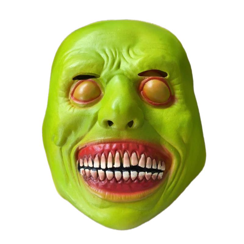 Halloween Alien Smiley Mask - Faceless Headgear for Party, Masquerade, Pranks, and Dance Events.