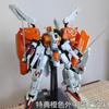 DABAN 6606 MSA-0011 EX-S EXS MG 1/100 Assembly Model Kit Action Figures Model Toys Two Color Armor Plastic Kids Gifts