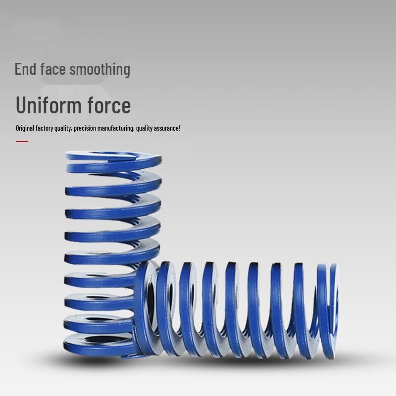Weiruijia Blue High-Temperature Compression Mold Springs