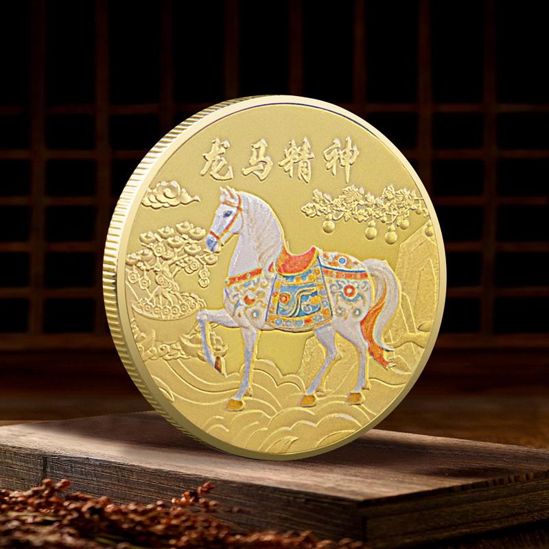 2026 New Year 40Mm Chinese Coins Lucky Animal Horse Collectible Coins Metal Collection Coin Souvenir Silver Gold Memory Medals