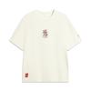 Li Ning Chinesische Kultur Serie Weiches Hautfreundliches Kurzarm T-Shirt Unisex T-Shirts AHSW653-3