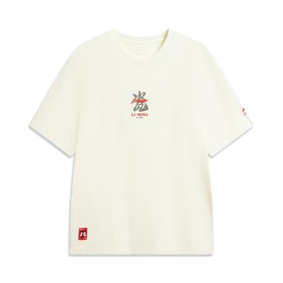 Li Ning Chinesische Kultur Serie Weiches Hautfreundliches Kurzarm T-Shirt Unisex T-Shirts AHSW653-3