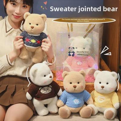 Teddy Bear Plush Sweater Toy - Perfect Birthday Gift for All Genders