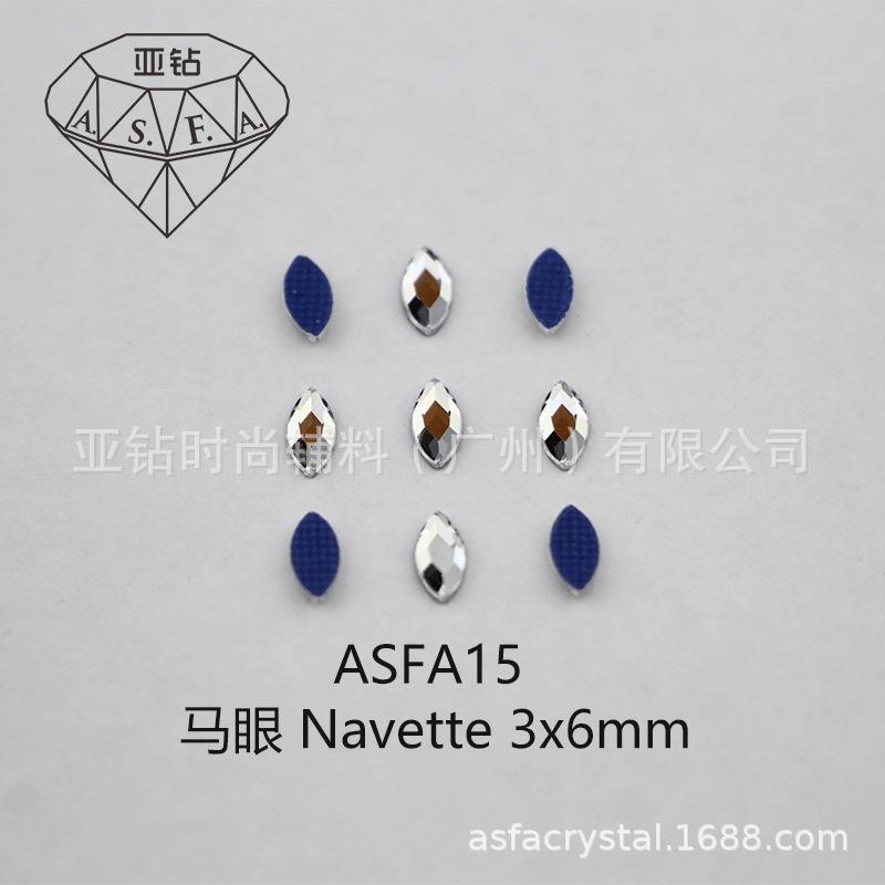 ASFA15 Eye-Shaped 3x6mm Fancy Hotfix Rhinestone in Imitation Austrian Glass for Garment Accessories