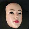 Open Mouth Beauty Latex Mask Halloween Cosplay Funny Party Costume Prop