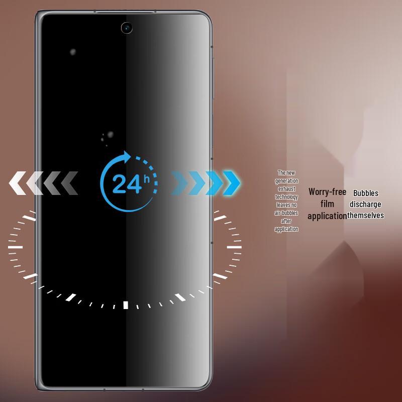 KMaxAI Huawei Mate X7 Foldable Phone Front Hydrogel Screen Protector