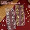 12 Grids 3D Luxury Nail Art Decorations Alloy Shiny Rhinestones Gems Diamond Christmas Nail Charm DIY Nail Accessories
