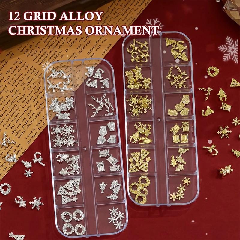 12 Grids 3D Luxury Nail Art Decorations Alloy Shiny Rhinestones Gems Diamond Christmas Nail Charm DIY Nail Accessories