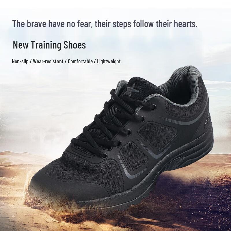 Chaussures de sport tactiques d'entraînement en extérieur