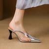 Fashion Fashion and Sexy Baotou Pointed Toe Shallow Mouth High Heels Summer Temperament Baotou Color Block Non-slip Thin Heel Slippers