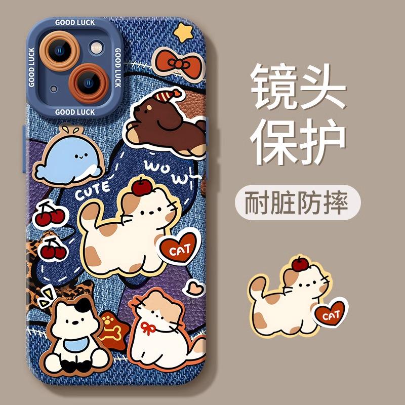 Cowboy cat mobile phone case with lanyard for iphone17pm Apple 16promax silicone 15 cute 13 soft case