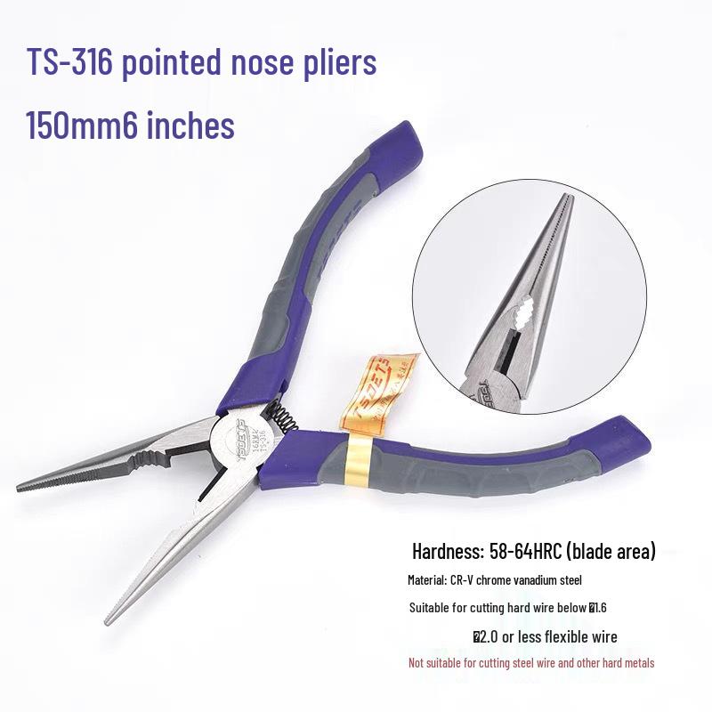 TSDETS Sprue Pliers Set: Includes 6" Side Cutting, 5" Diagonal Cutting, and 7" Wire Cutting Pliers for Plastic and Electrical Work.