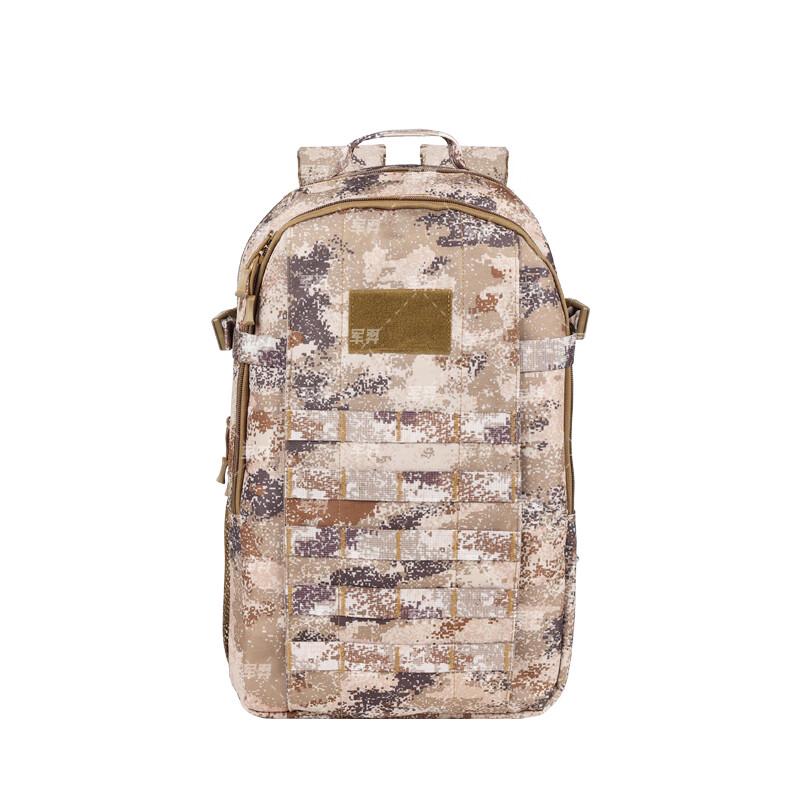 Junyi Tactical Camouflage Waterproof Hiking Backpack