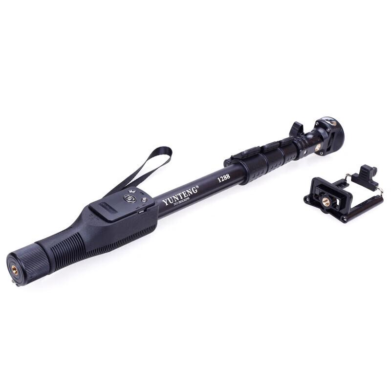 YUNTENG 1288 Bluetooth Kabelloser Selfie-Stick
