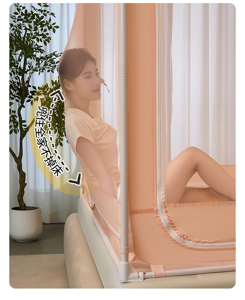 Advanced Zipper Style Full Bottom Anti-fall Three-door Beautiful Lace Baby Mosquito Net