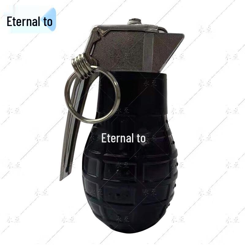 DSS161 Sound and Light Simulation Training Mine