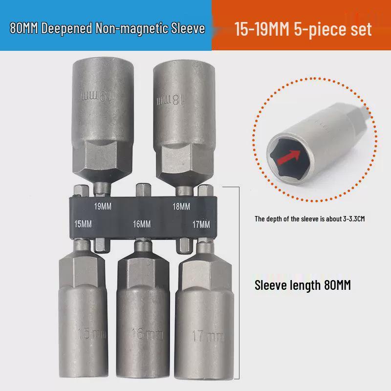 Hexagonal Handle Electric Screwdriver Set, 6.35mm Socket, Metric & Imperial, 9/14 Piece.