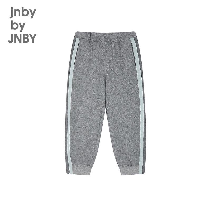 JNBY Kids' Unisex 2025 Autumn Casual Long Pants