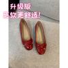 2025 New Spring French Small Inner Height Increase Flat Shoes Women's Bow Ballet Shoes Square Head Shallow Mouth Single Shoes