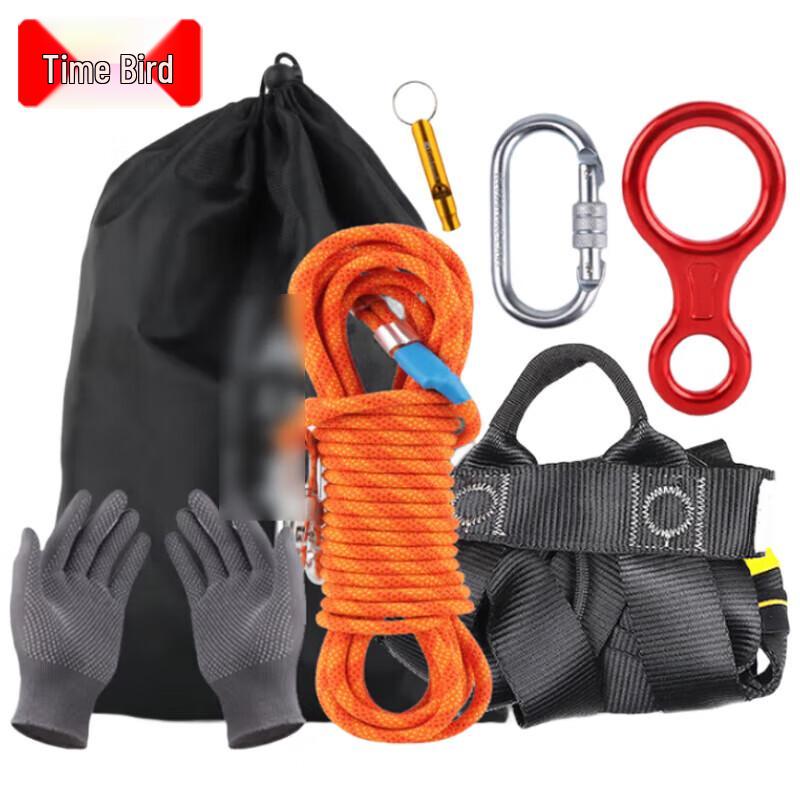 

Shijin 8MM Steel Core Slow Descent Safety Rope & Harness Set
