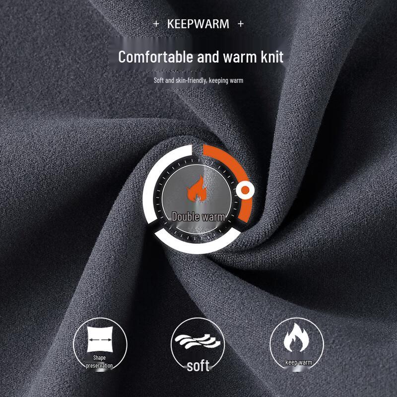 Herren Thermo-Leggings mit Kamelienöl & Seidenzwickel