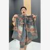 Women's Floral Print Denim Shorts with Belt Elastic Waist Casual Loose Fit Summer Shorts