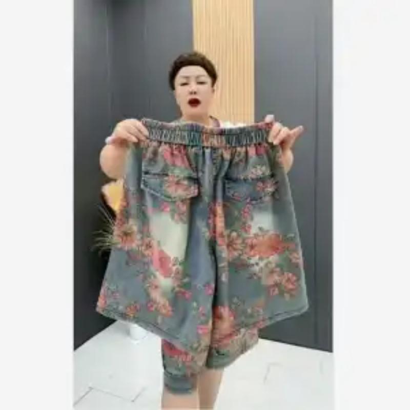 Women's Floral Print Denim Shorts with Belt Elastic Waist Casual Loose Fit Summer Shorts