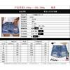 Womens Distressed Washed Denim Shorts With American Flag Patch Appliqu Relaxed Fit Straight Cut Mid-Rise Casual Jean