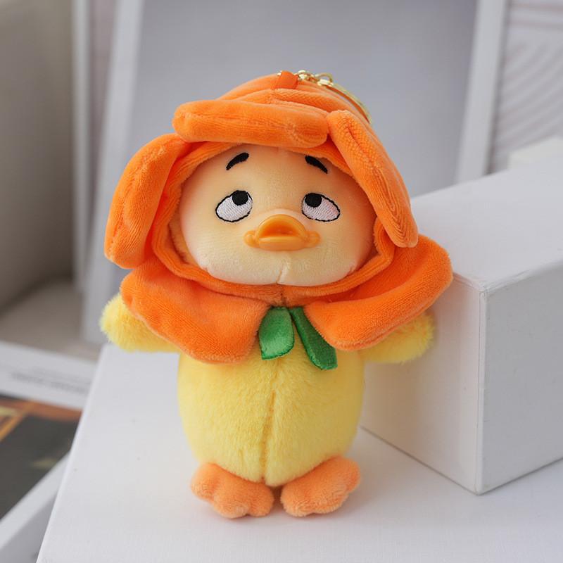 Adorable Duck Plush Keychain Soft Cute Animal Toy With Pp Cotton Filling 18cm