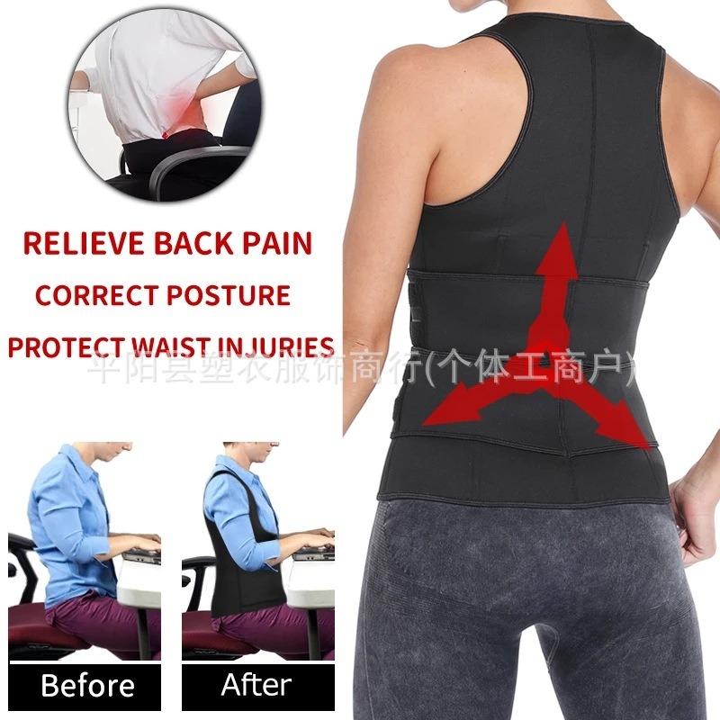 Women's Sports Breast Support Shapewear Neoprene Waist Corset Tummy Control Corset Tight Tank Top