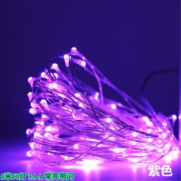 

LED light string atmosphere 5m small color light battery powered fairy tale light Christmas outdoor room holiday decoration