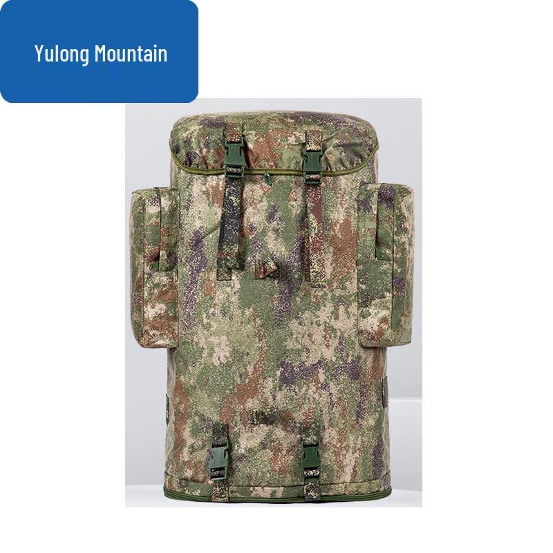 Yulongshan 100L Outdoor Camouflage Backpack