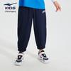 ERKE Kids' Unisex Woven Cropped Sports Pants